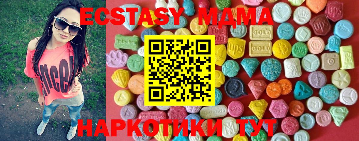 APVP Уварово