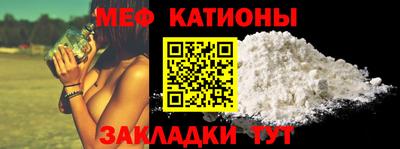 не бодяженный Новодвинск