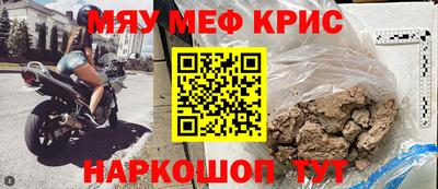марки nbome Новозыбков