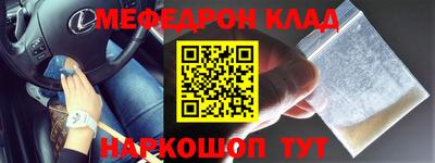 не бодяженный Новодвинск