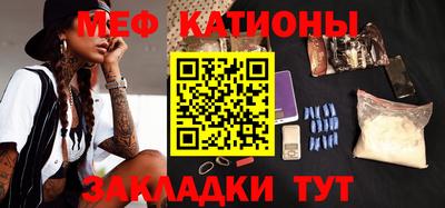 не бодяженный Новодвинск