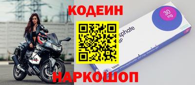 не бодяженный Новодвинск