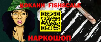 бутират Нягань