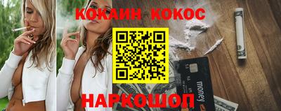 марки nbome Новозыбков