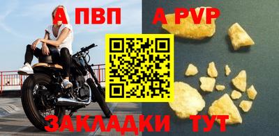 не бодяженный Новодвинск