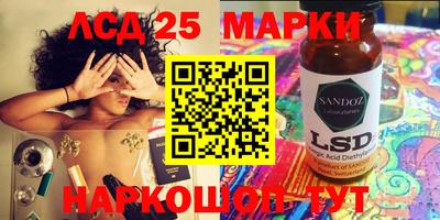 бутират Нягань