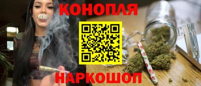 марки nbome Новозыбков