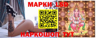 не бодяженный Новодвинск