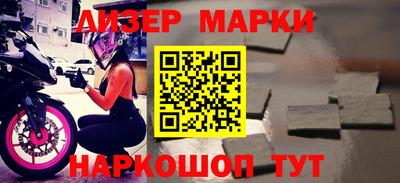 дурь Обнинск