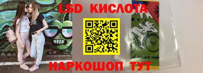 не бодяженный Новодвинск