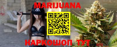 герыч Новокубанск