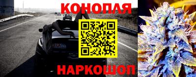 марки nbome Новозыбков