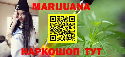 дурь Обнинск
