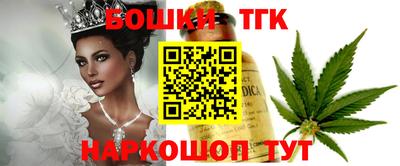 не бодяженный Новодвинск