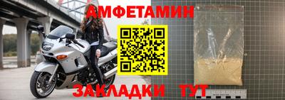 бутират Нягань