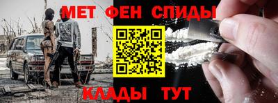бутират Нягань