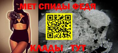 марки nbome Новозыбков