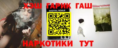 дурь Обнинск
