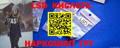 марки nbome Новозыбков