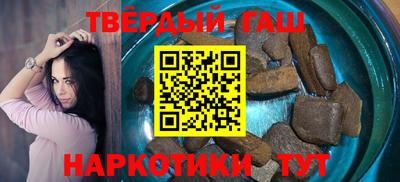 марки nbome Новозыбков