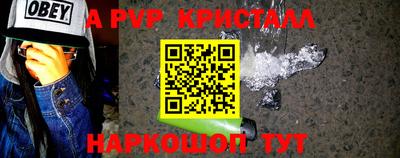 не бодяженный Новодвинск