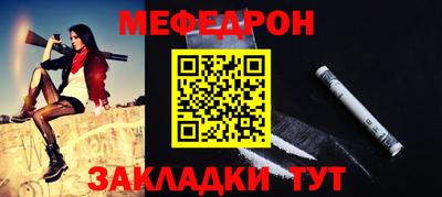 не бодяженный Новодвинск