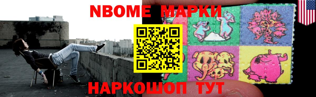 Лсд 25 экстази кислота  LSD-25 экстази кислота  Уварово  ЛСД экстази  Вход с VPN 